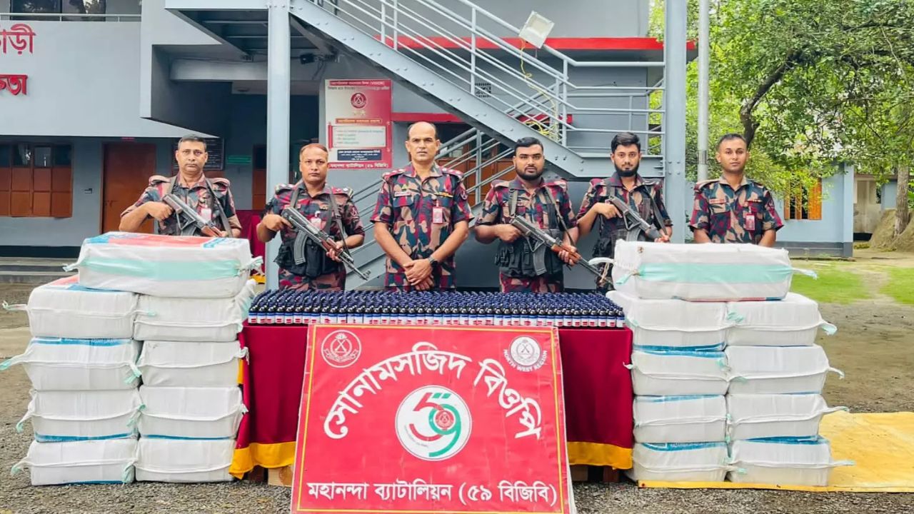BGB seizes 5,935 bottles of narcotic syrup at border