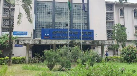 Dhaka University registrar office problems