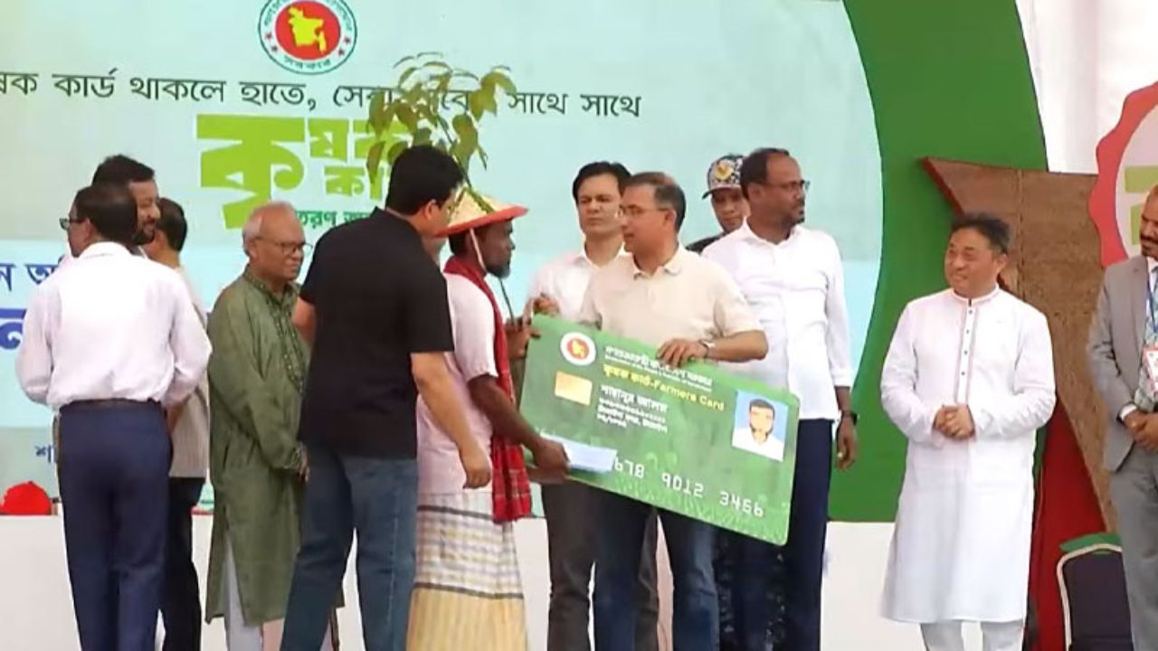 PM launches Farmers’ Card distribution programme