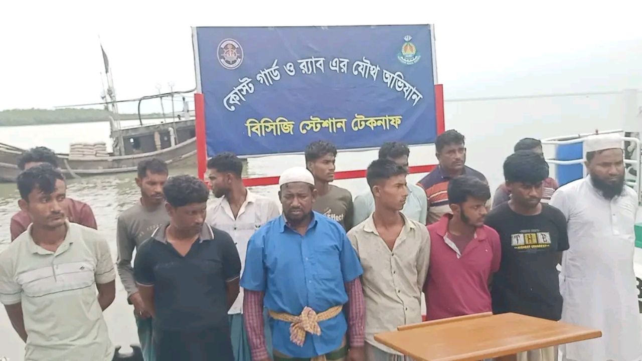 Myanmar smuggling syndicate chief among 13 held in Cox’s Bazar