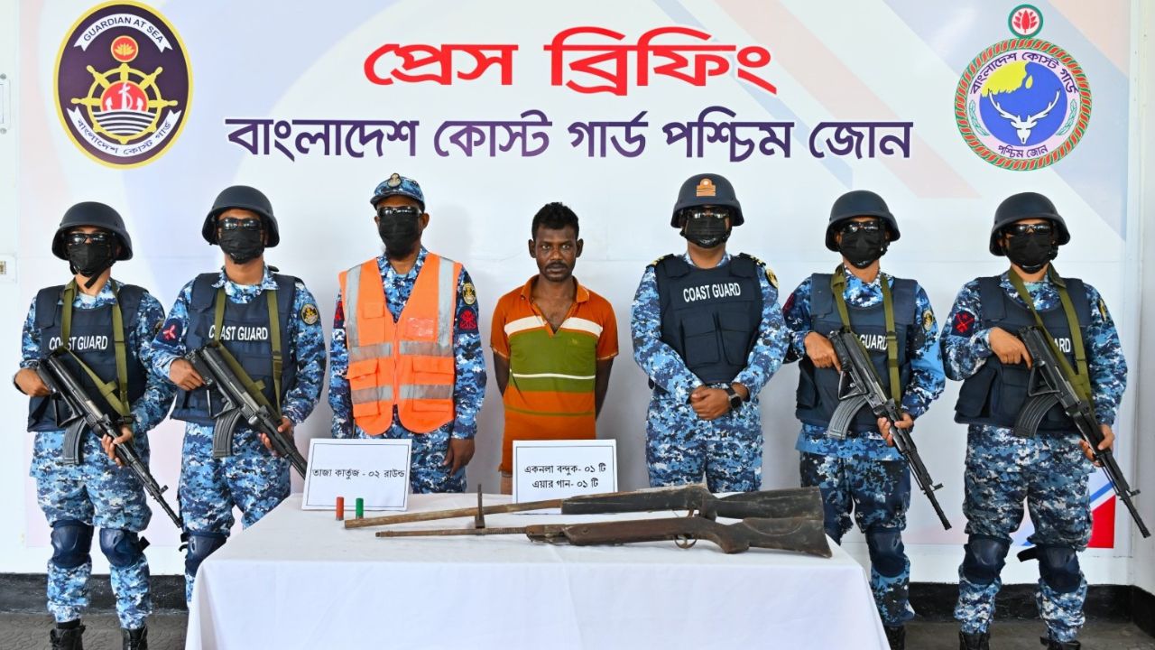 Operation Mangrove Shield nets armed gang member in Rampal