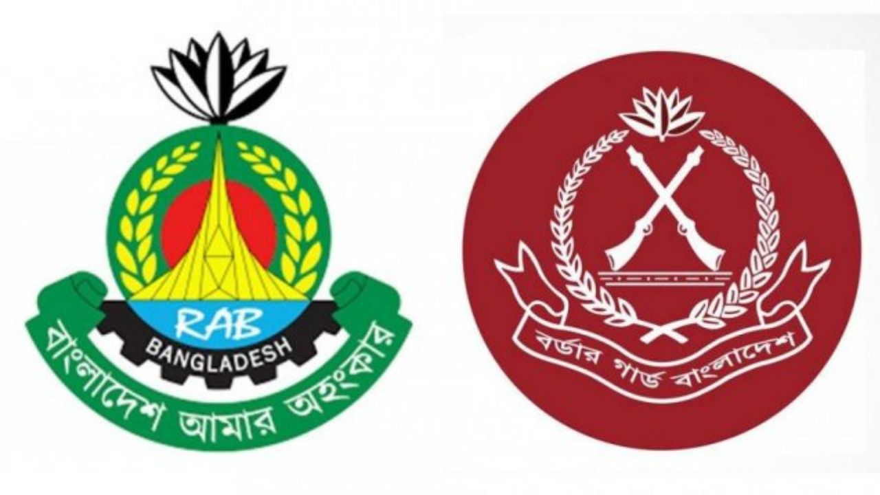 BGB–RAB raid seizes 2,000 litres illegal soybean oil in Rupganj