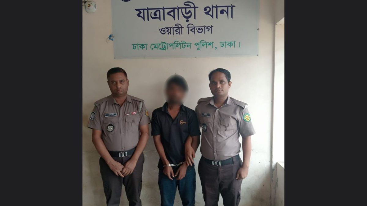 Dr Rashedul Serial 'Serial rapist' Rashedul Islam Rabbi arrested in Dhaka
