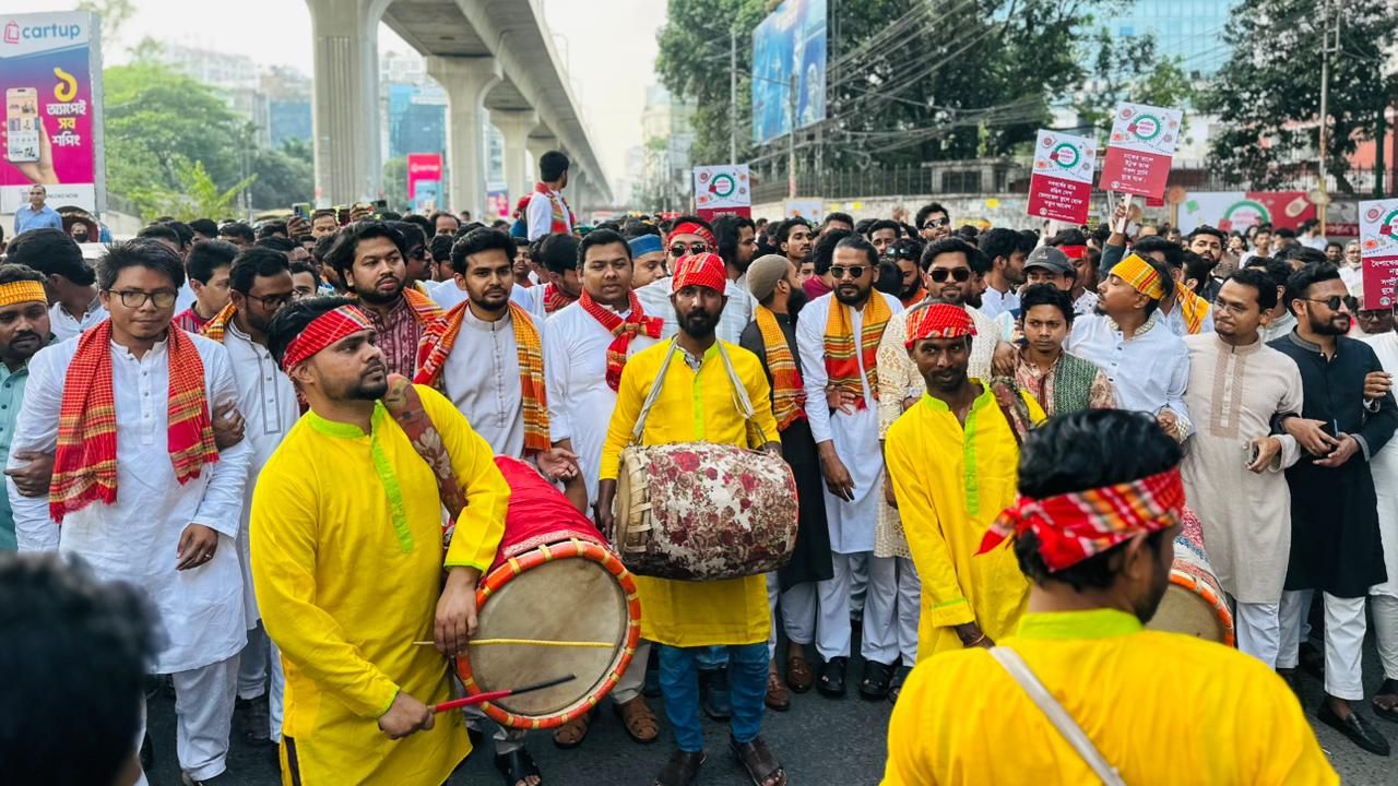 NCP welcomes Pahela Baishakh with procession, fair, cultural show