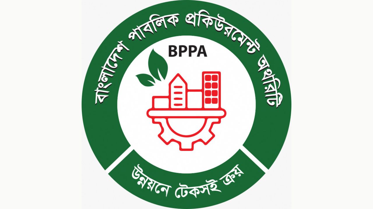 BPPA bans offline public procurement from July