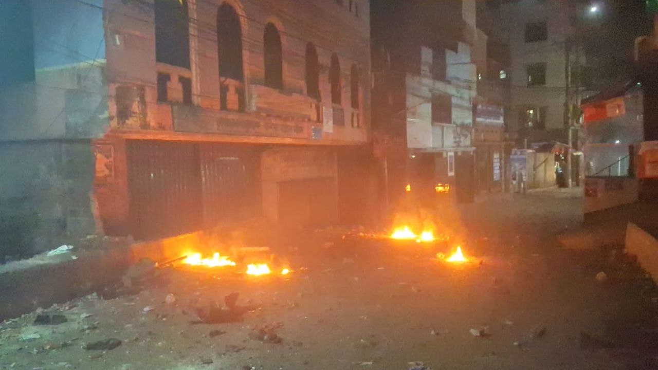 Bakalia protest