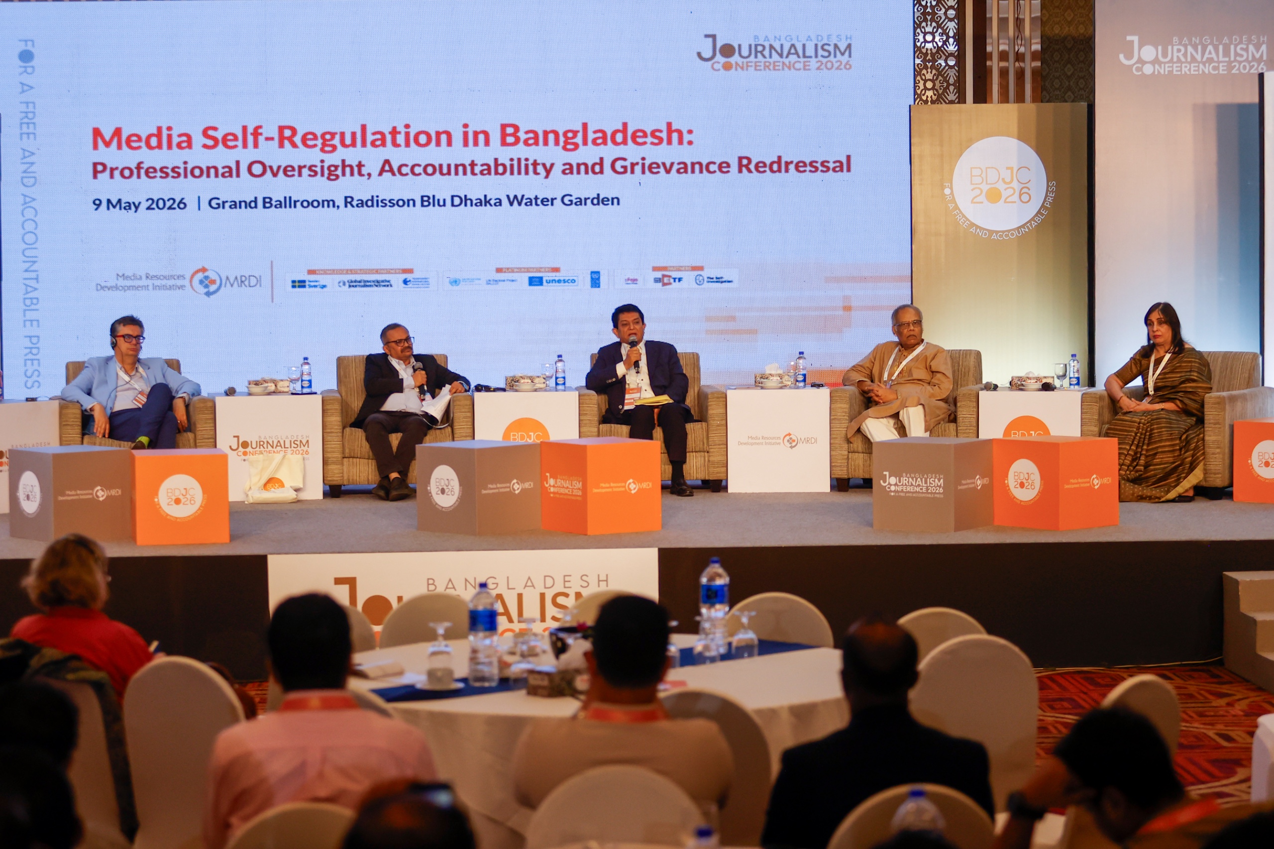 Bangladesh Journalism Conference