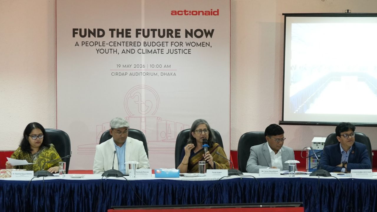 FY26-27 budget: Experts call for sustainable and people-centred framework FY26-27 budget