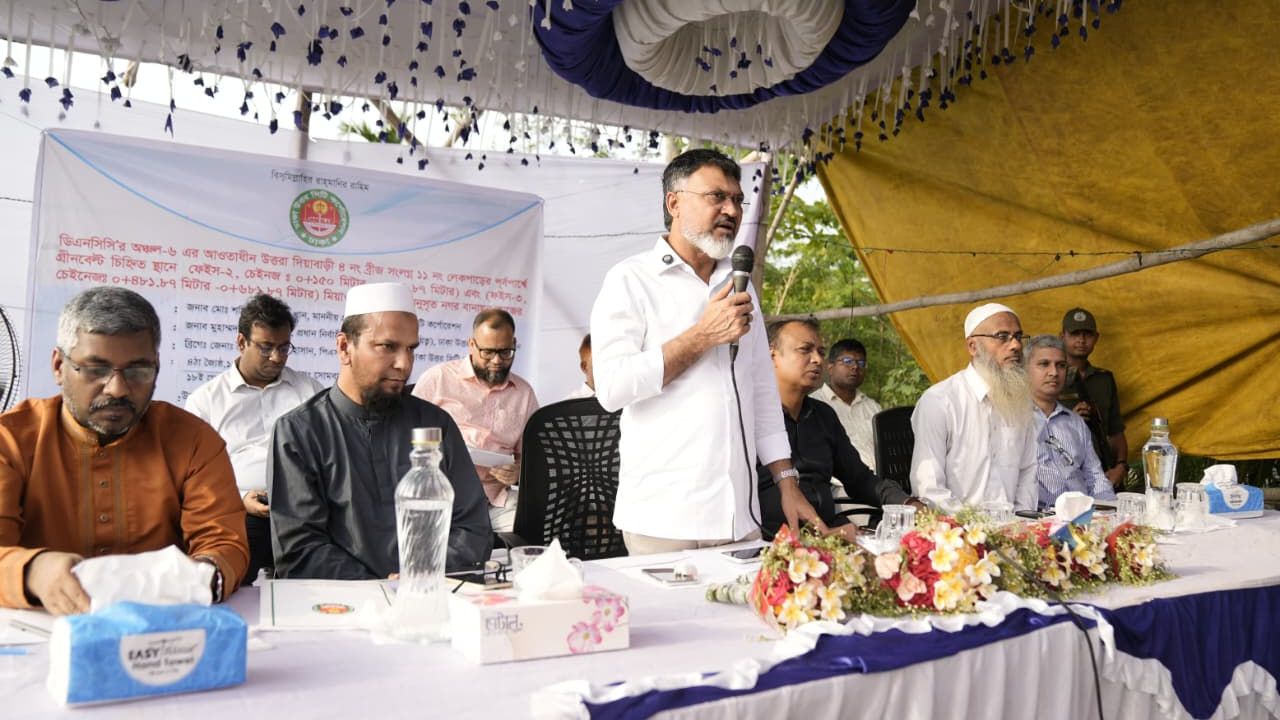 DNCC launches country’s largest Miyawaki urban forest project DNCC