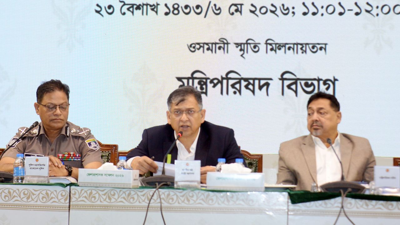 Govt announces tight security measures for safe Eid travel