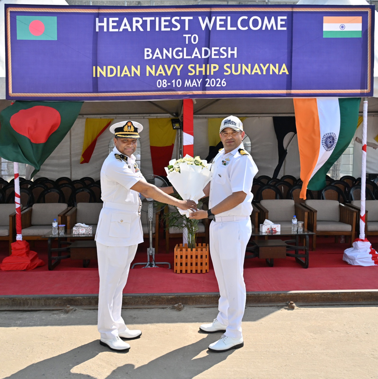 INS Sunayna