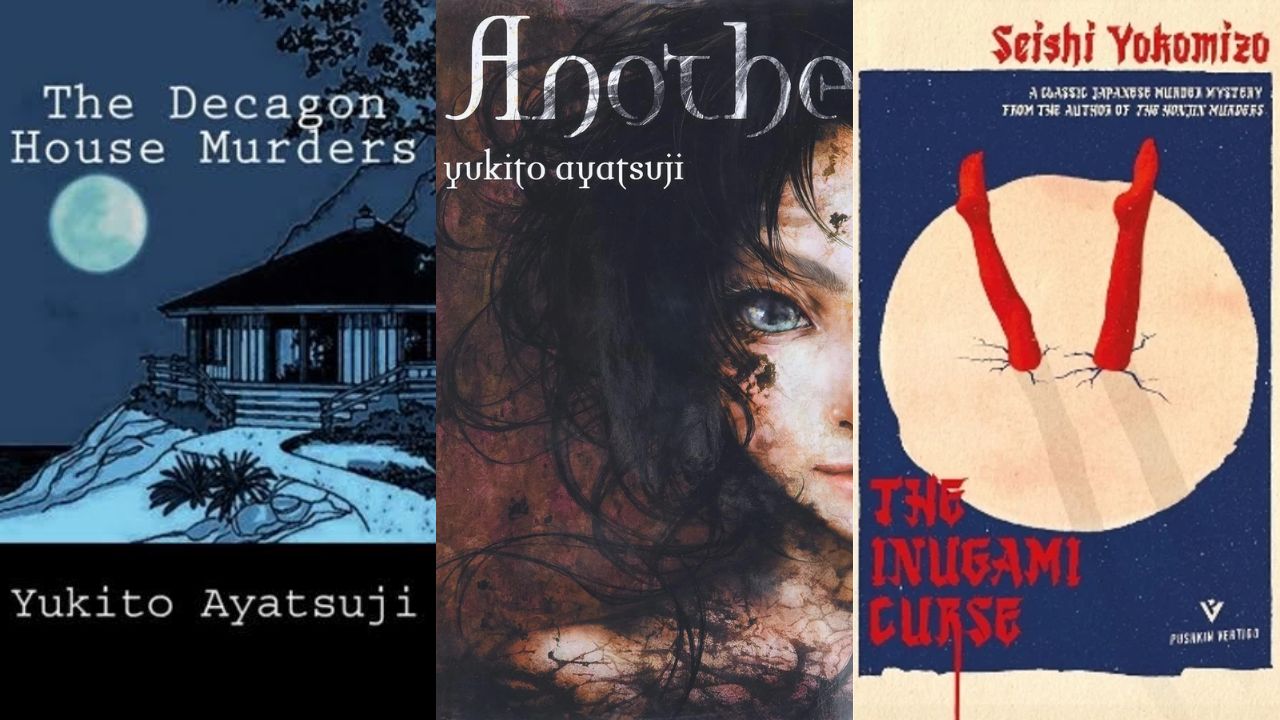 Japanese horror fiction