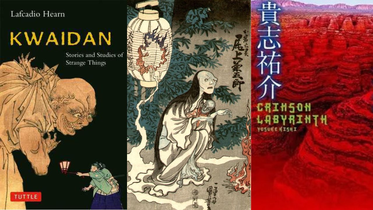 Japanese horror fiction