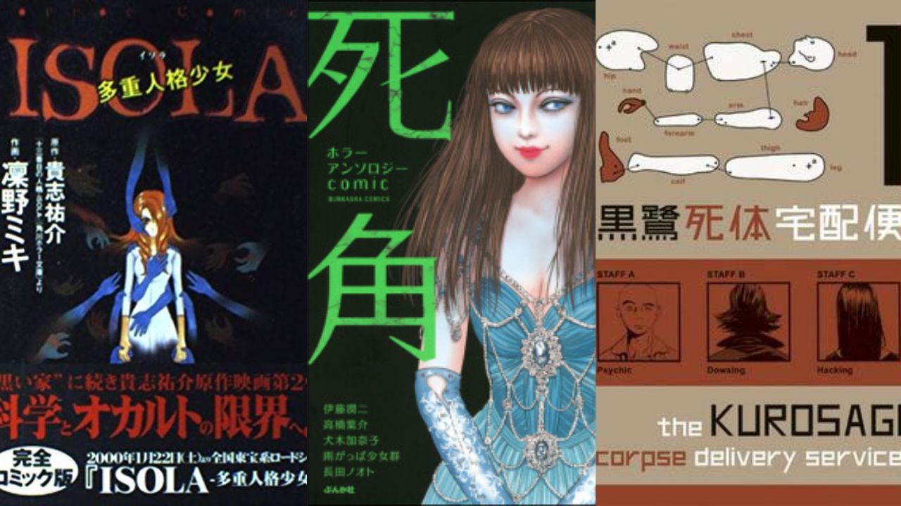 Japanese horror fiction