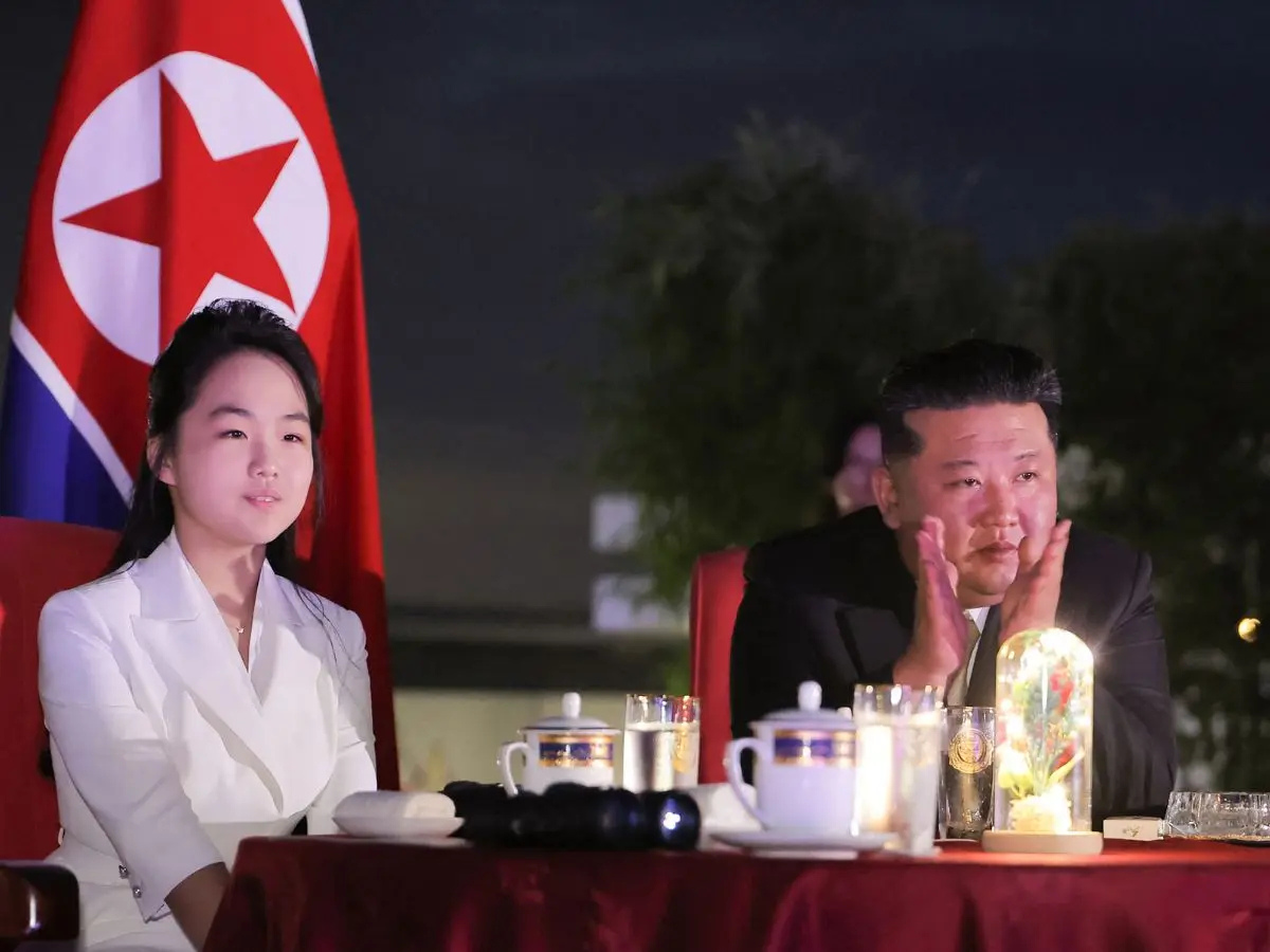 Kim Ju Ae