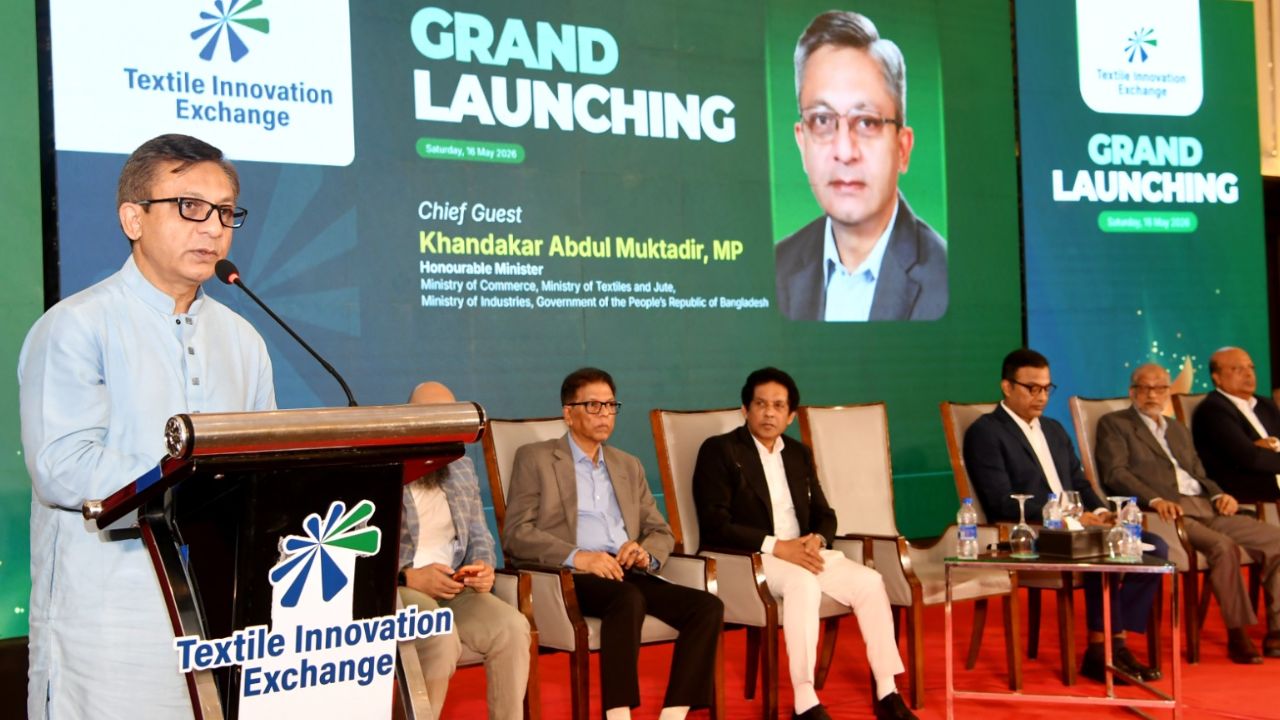 Textile sector needs innovation to stay competitive: Muktadir