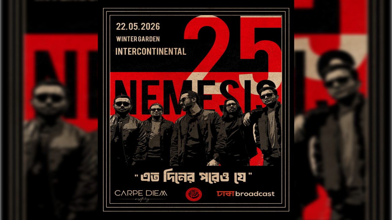 Nemesis 25th anniversary concert poster