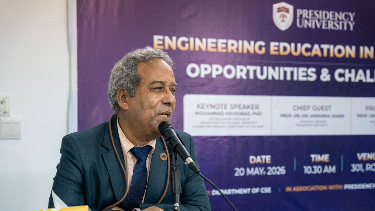Presidency University