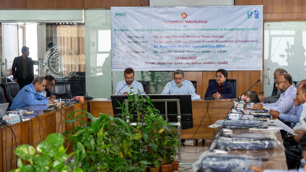 SREDA, UNDP launch initiative to drive low-carbon urban growth