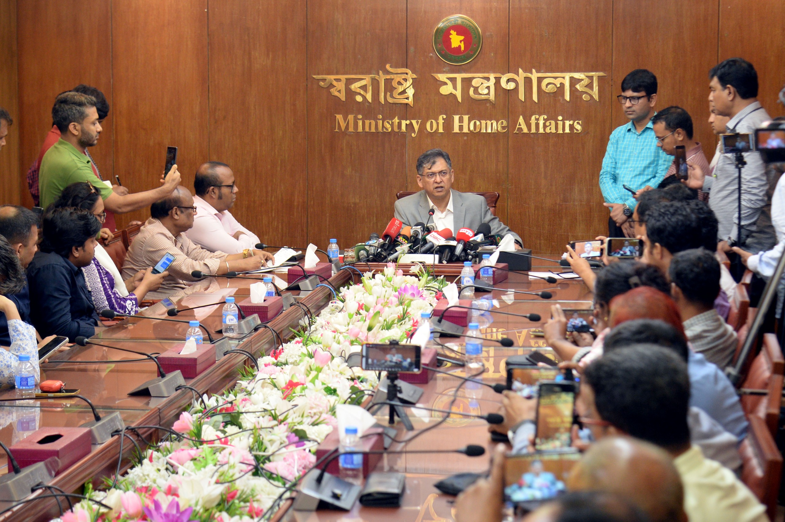 Hasina's repatriation