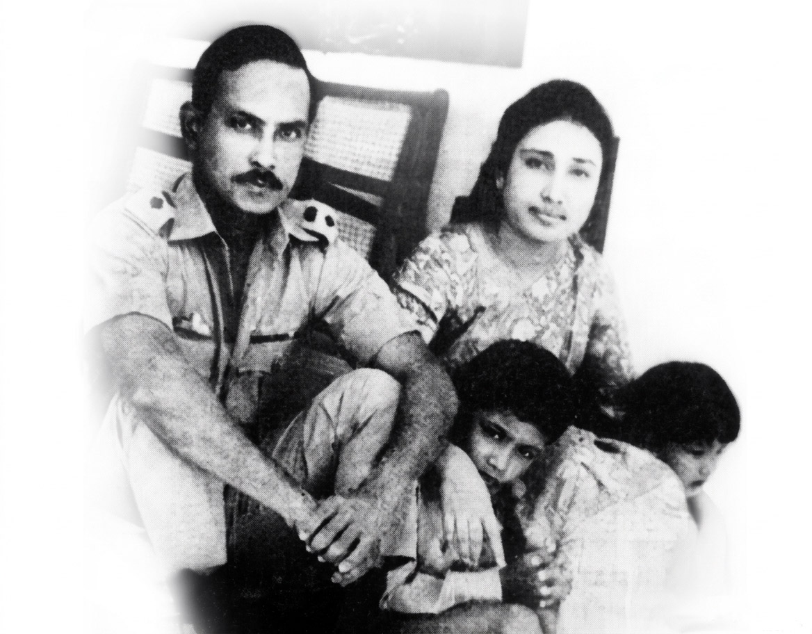 Ziaur Rahman family