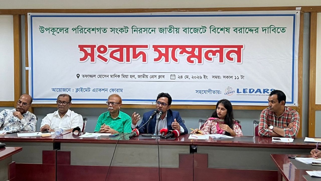 Coastal crisis demands special budget allocation, civil society tells govt
