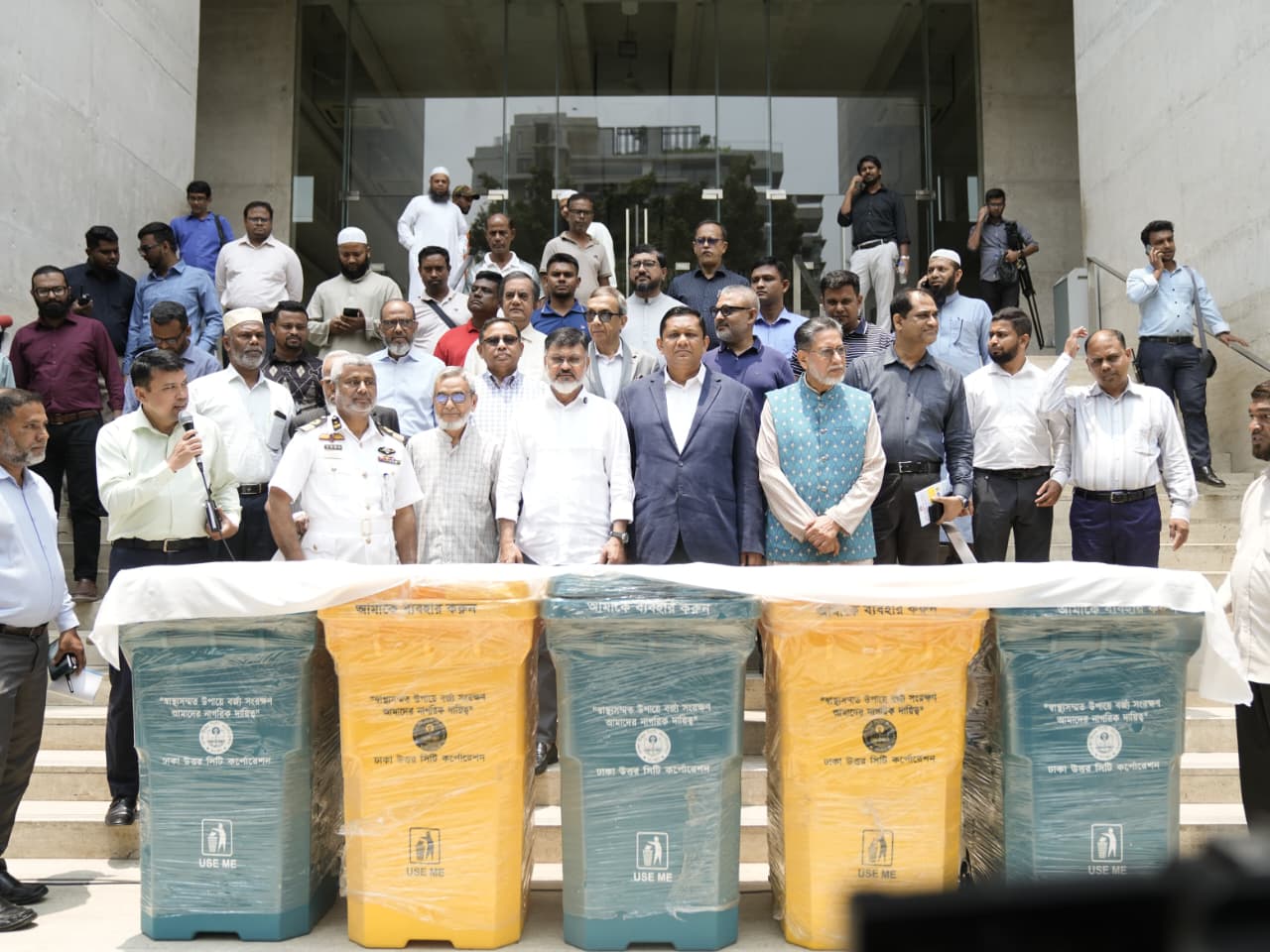 DNCC waste management