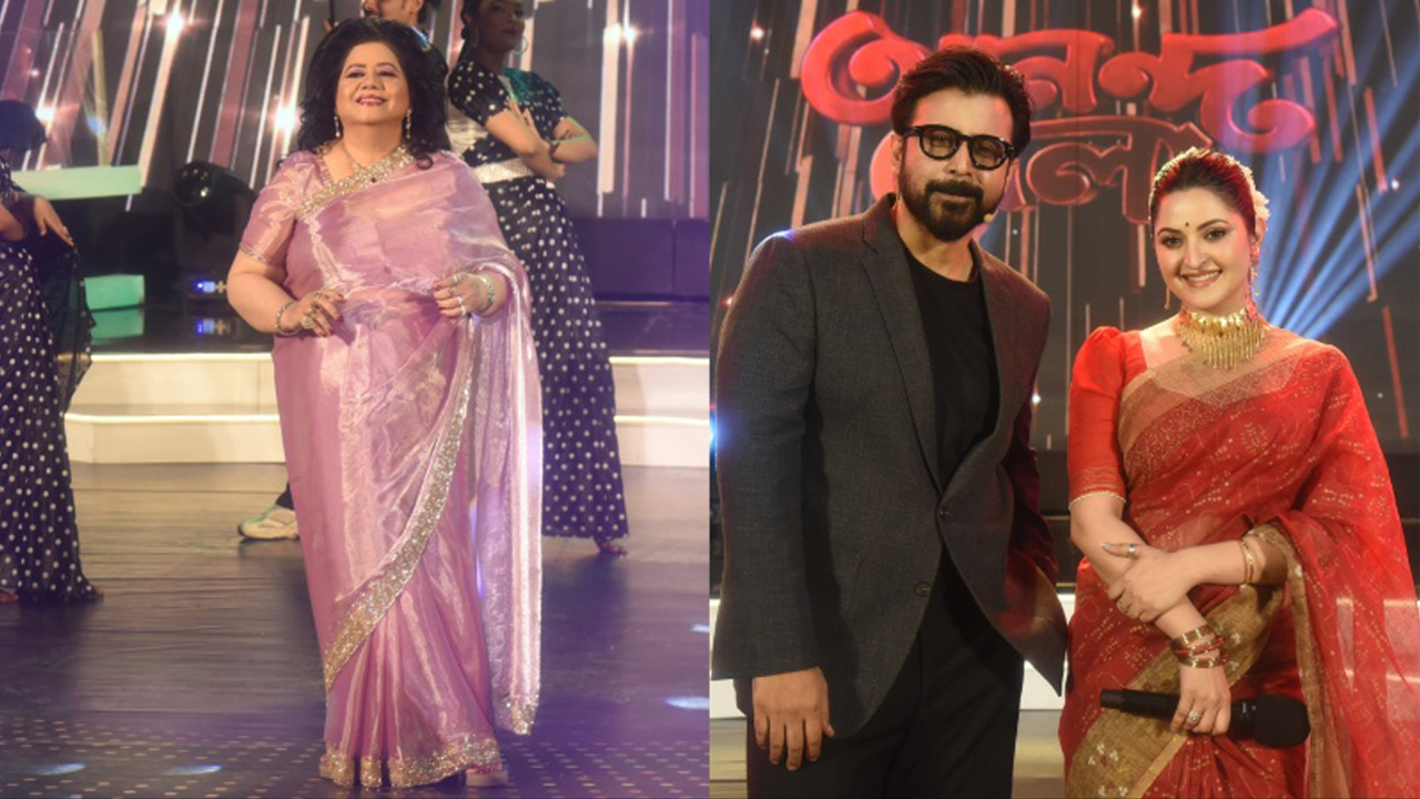 BTV to air star-studded Anandamela this Eid