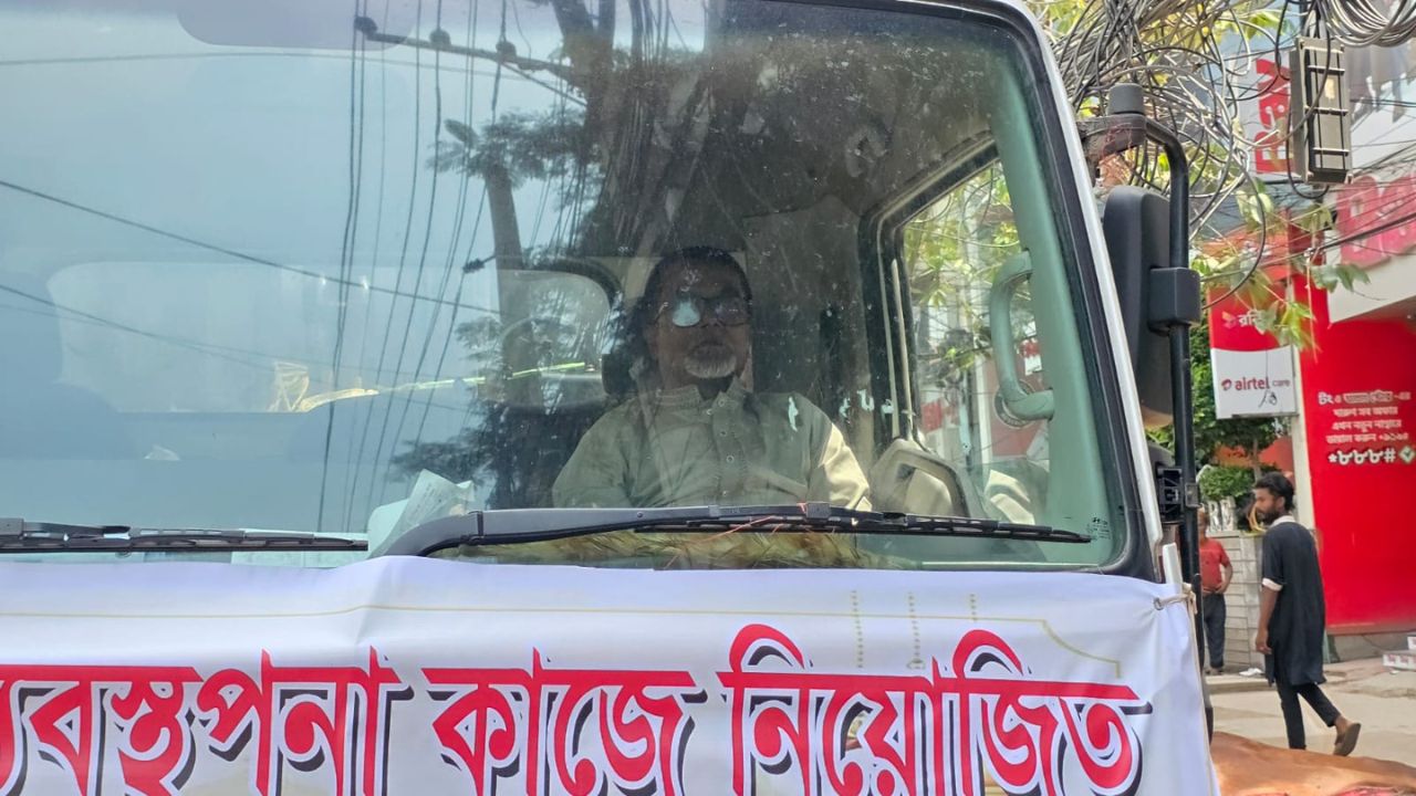 N’ganj city admin joins waste workers to remove sacrificial animal waste