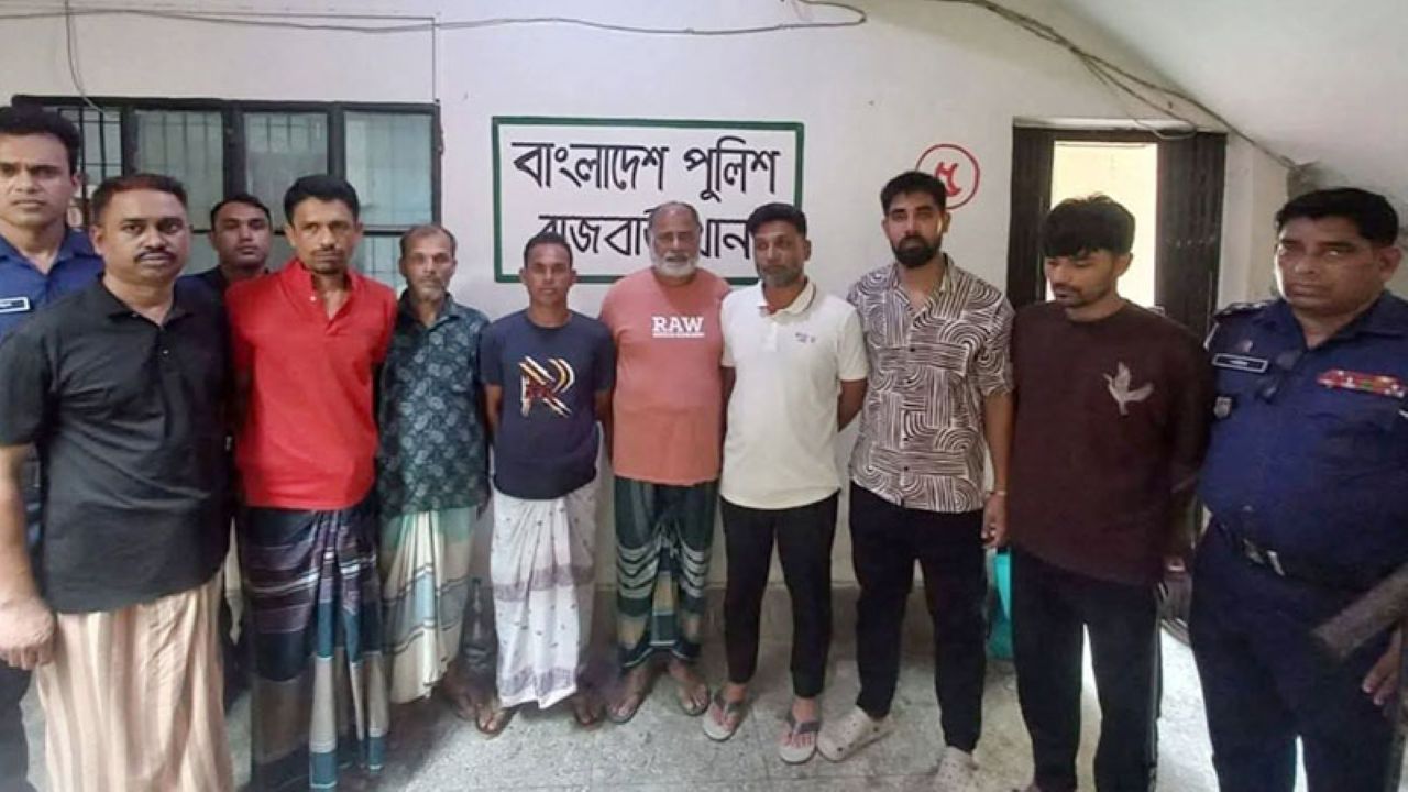 8 held after AL flag procession in Rajbari AL procession