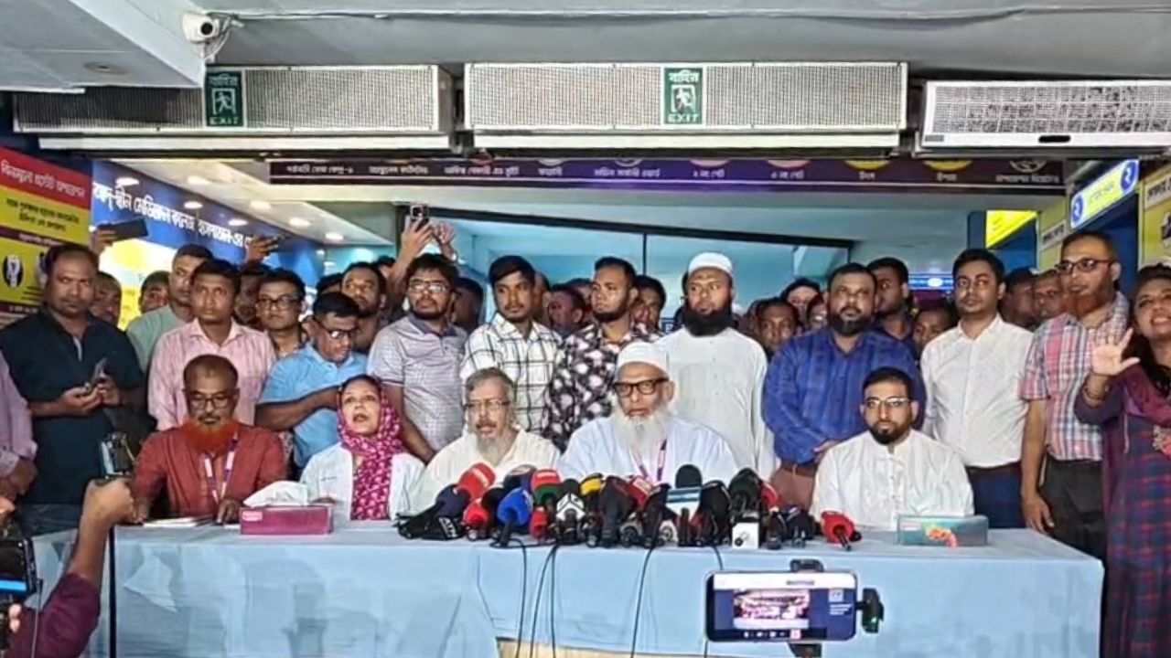 Ad-din Hospital to appeal licence revocation Tuesday
