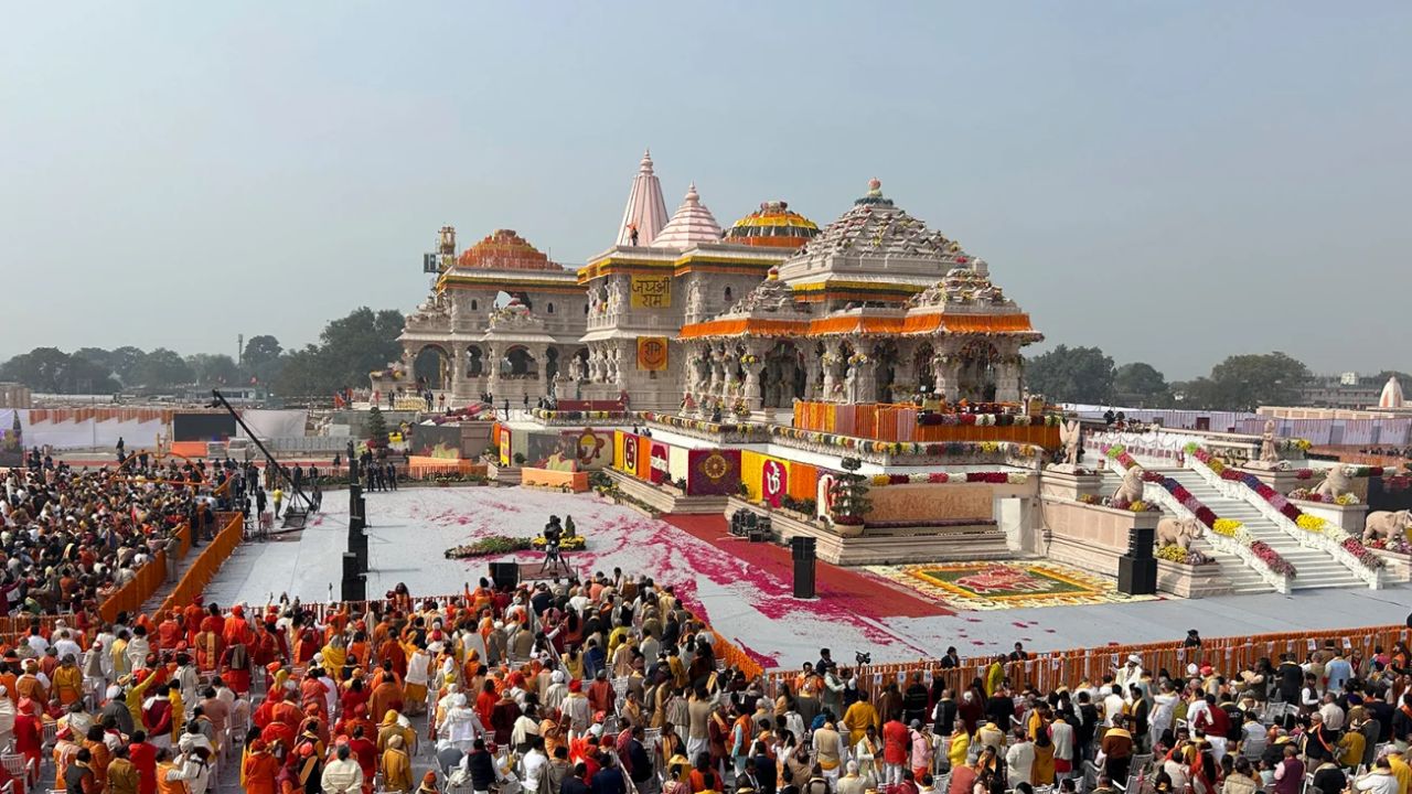Ayodha Ram Temple