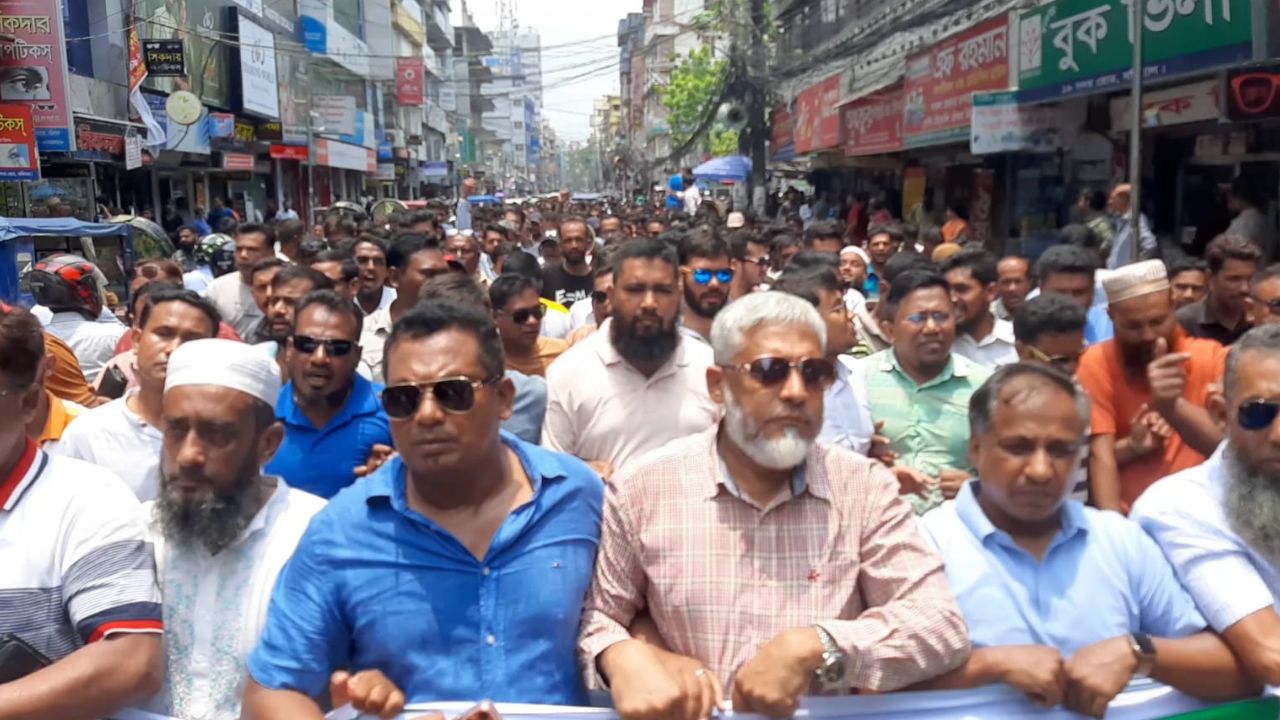 BNP stages protest in Barishal and several other districts