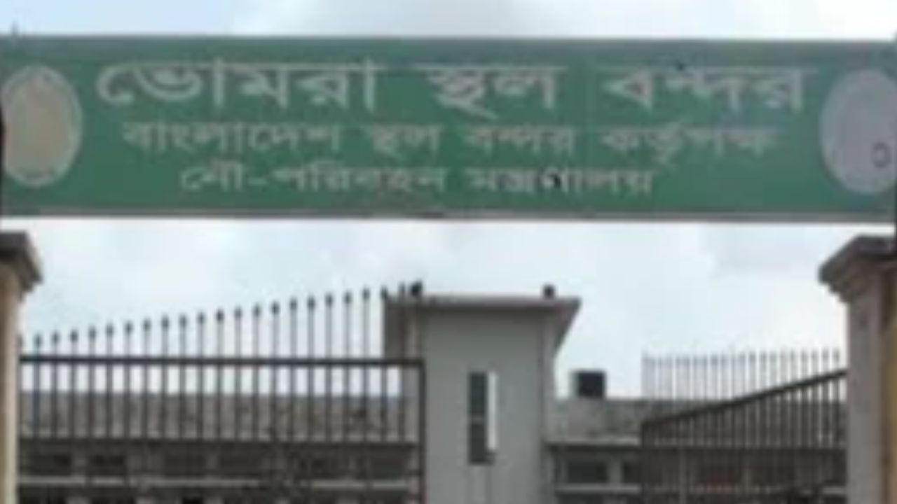 CCGP approves Bhomra Burimari land ports expansion