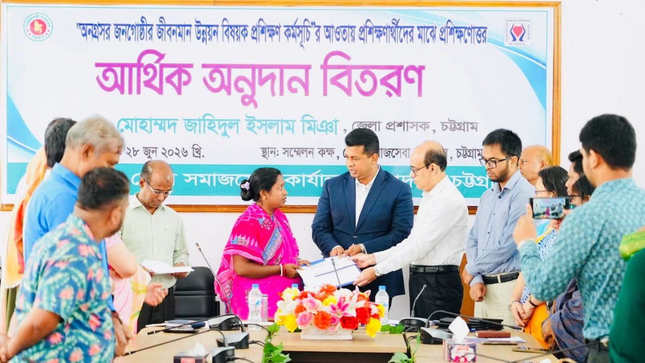 Inclusive development key to a humane state, says Ctg DC Inclusive development