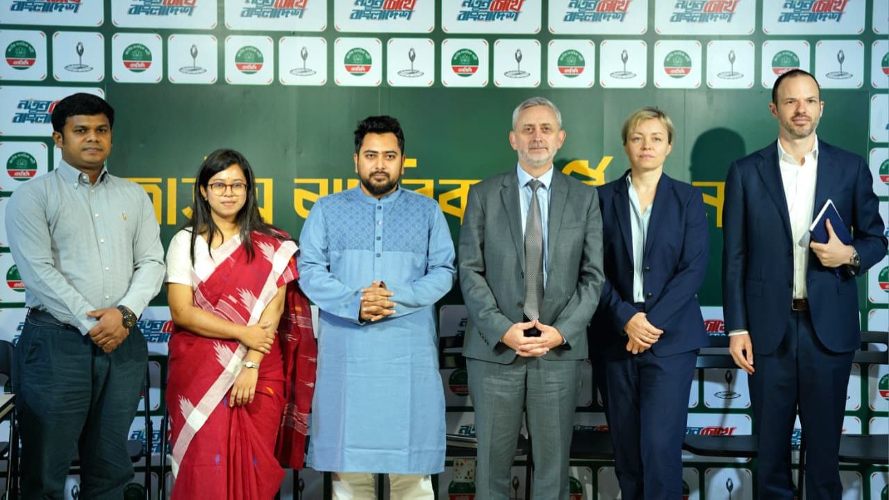 EU delegation, NCP discuss electoral framework and reforms