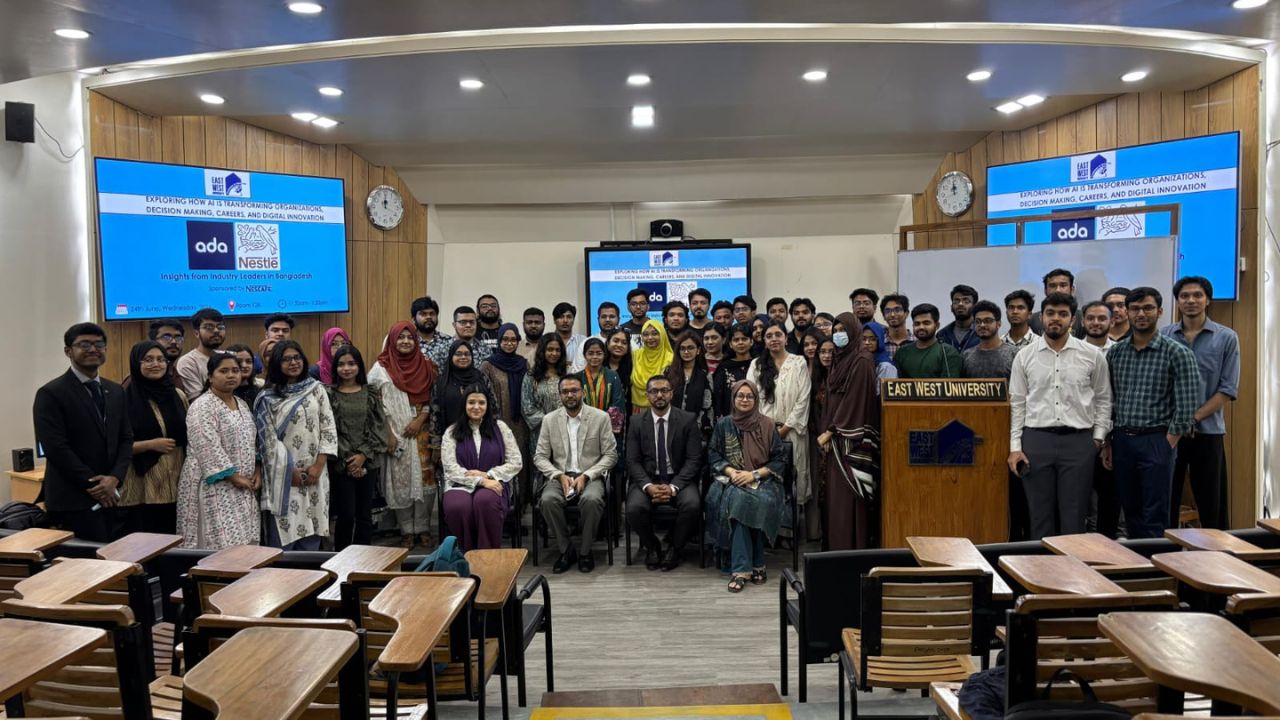 East West University hosts AI panel on industry, education transformation