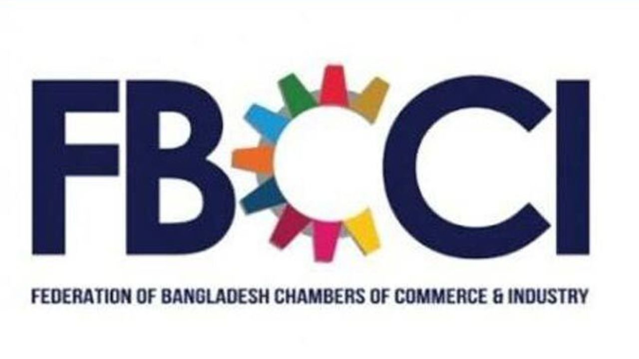 FBCCI logo