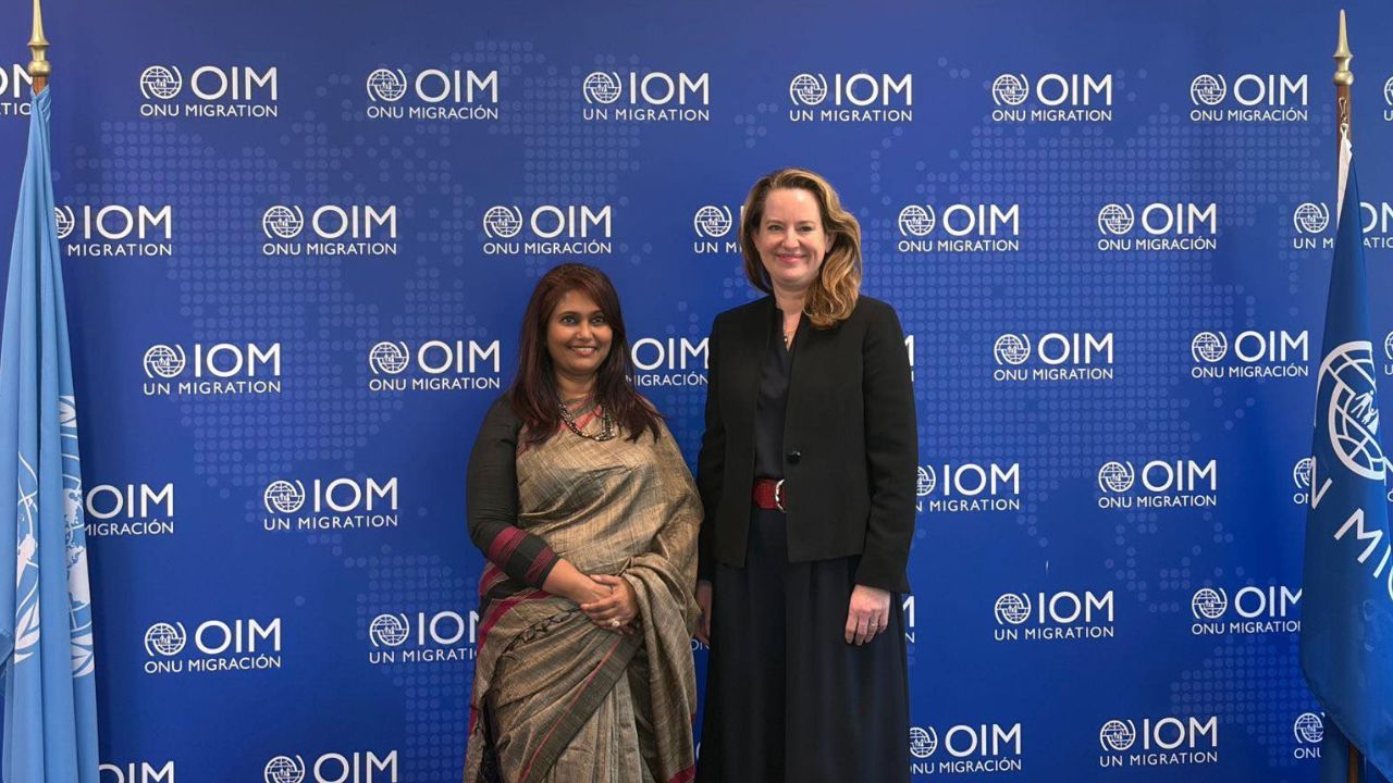 IOM BD