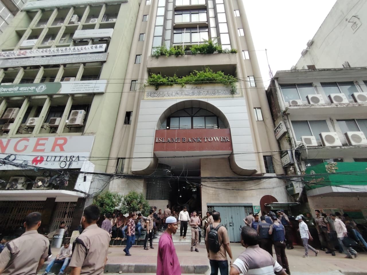 Islami Bank Tower