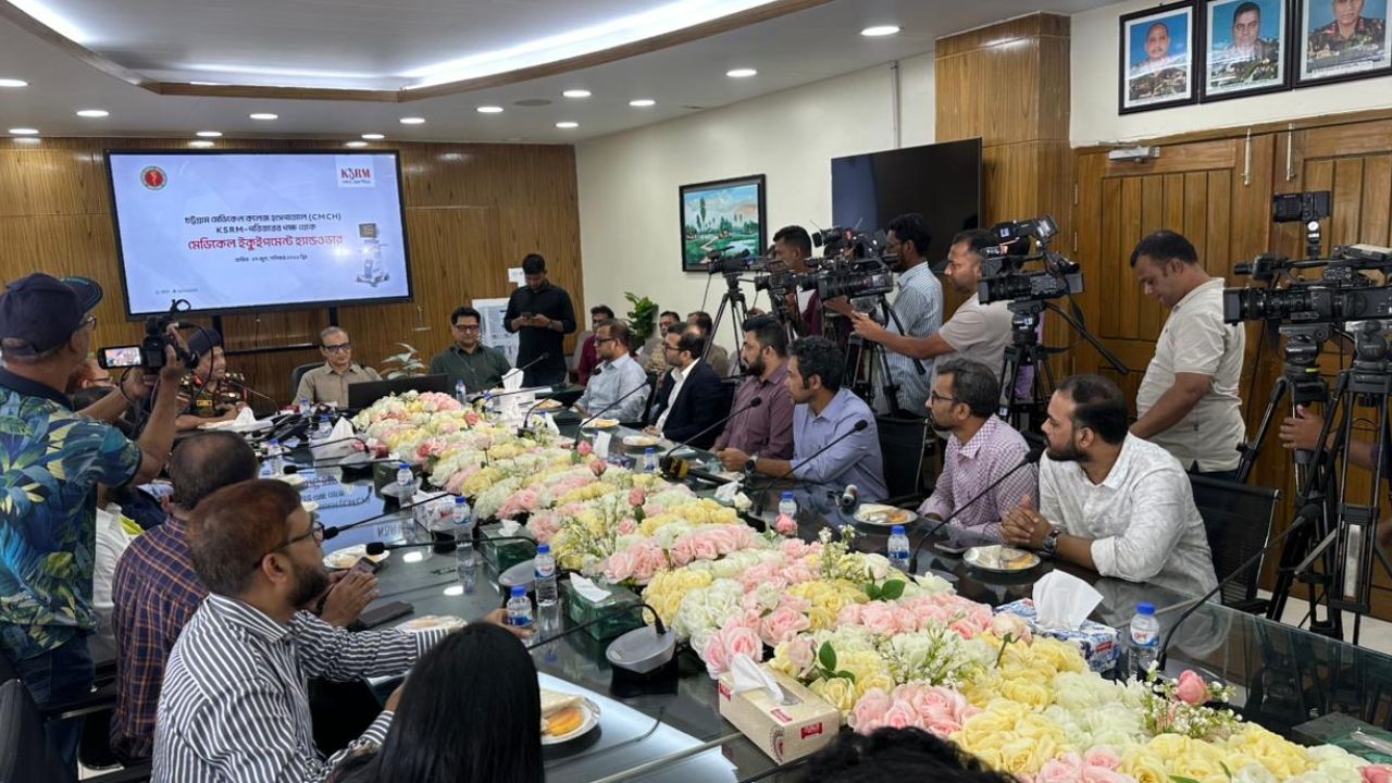 KSRM donates