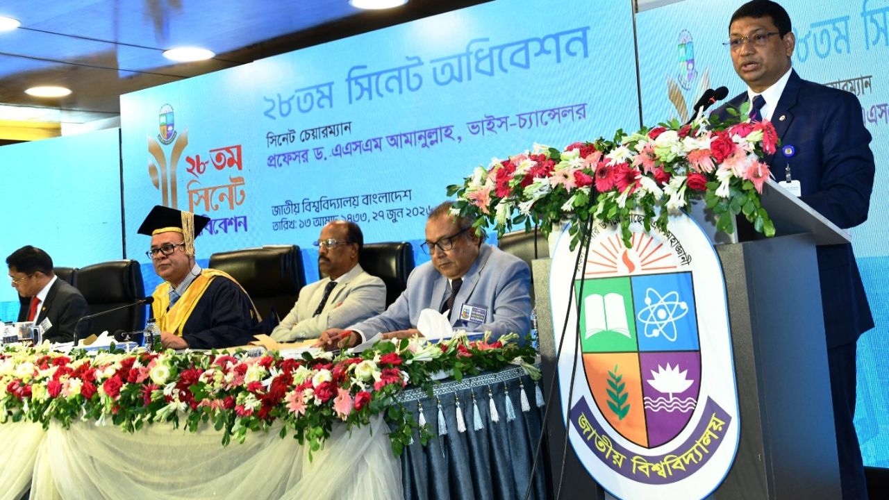 NU approves Tk1.84b budget deficit for FY2026-27