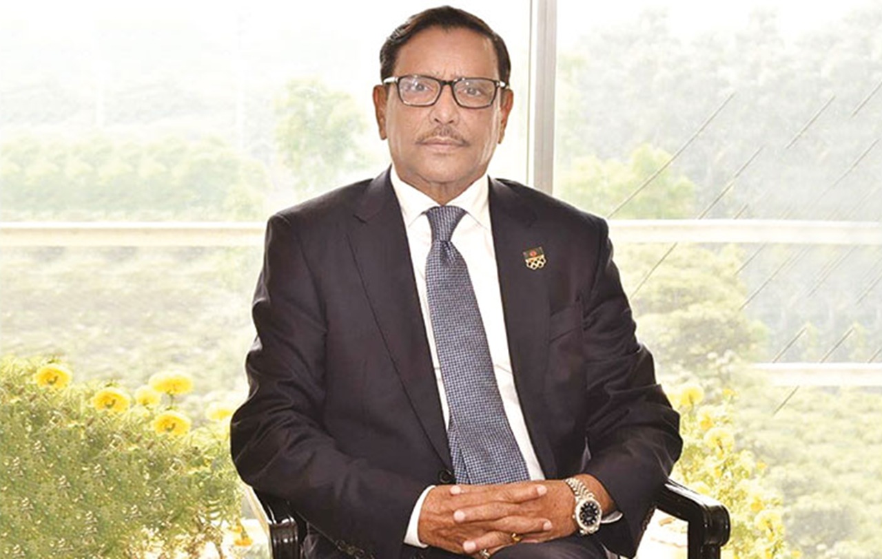 Obaidul Quader