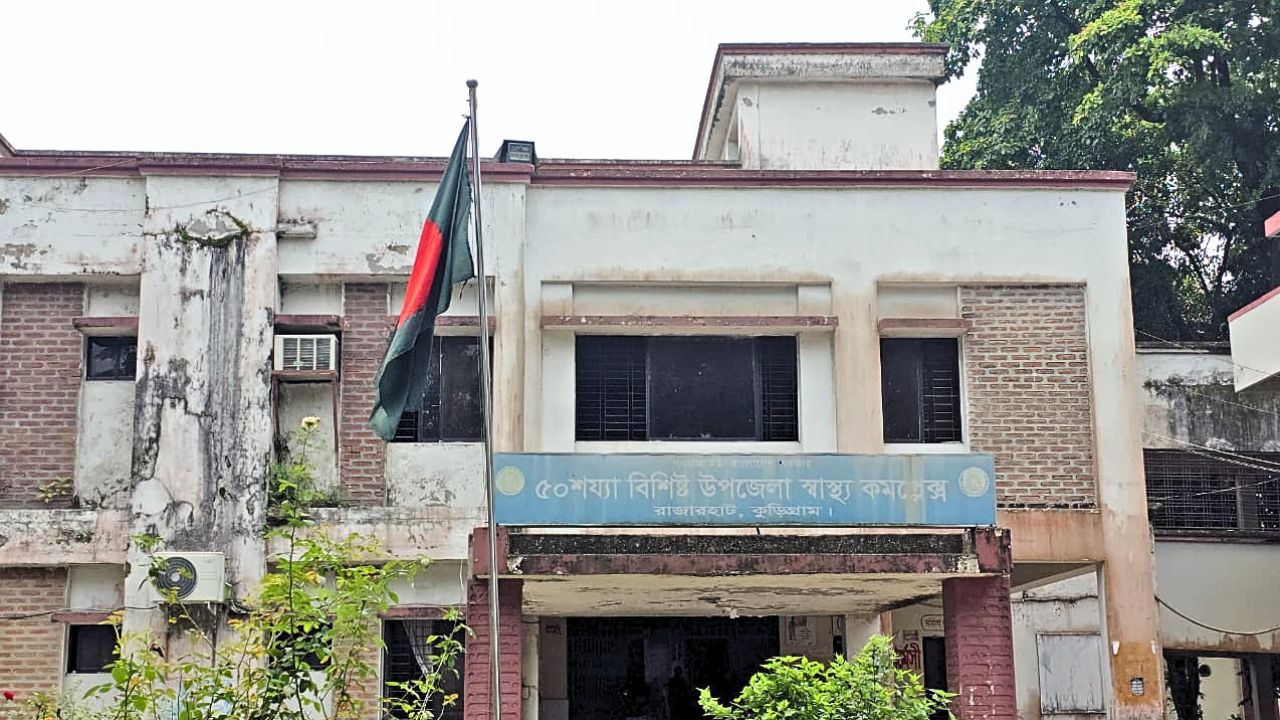 Rajarhat patients pay more amid staff shortages, delays