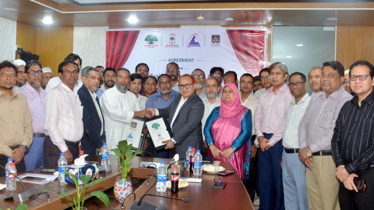 RupaliCash, Akij Online partner to boost digital transactions