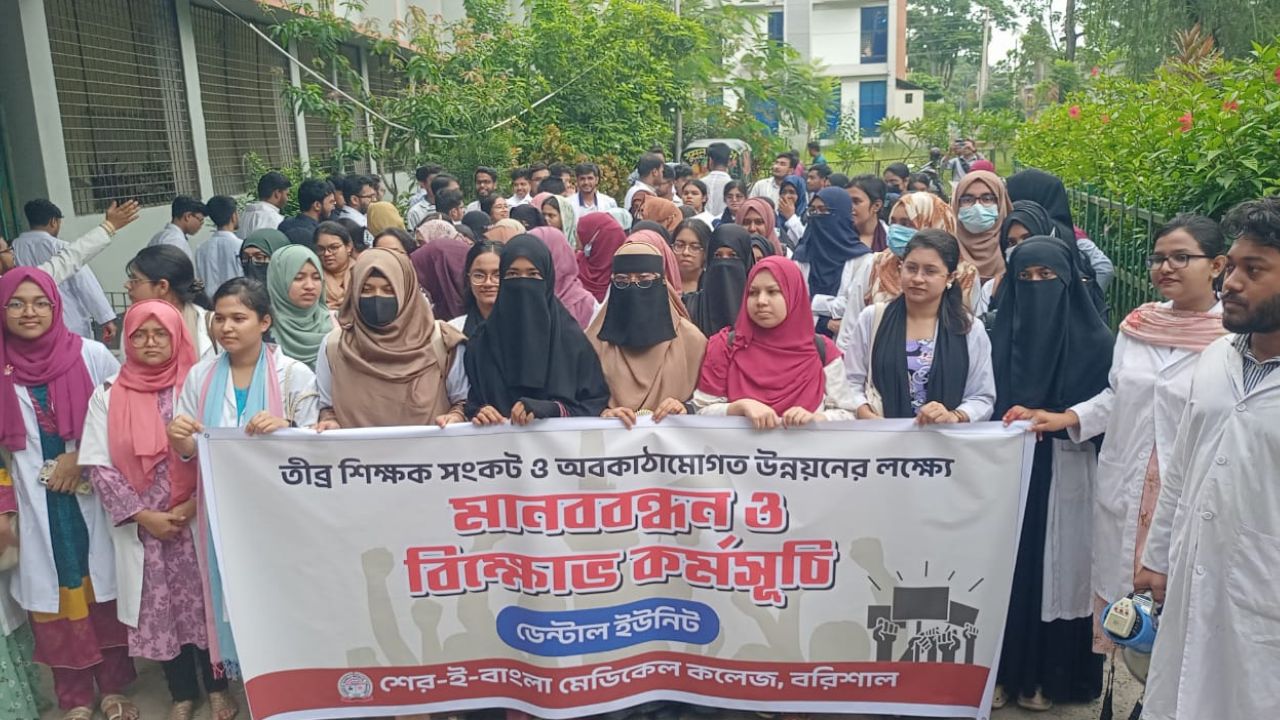 SBMCH dental students protest faculty shortage