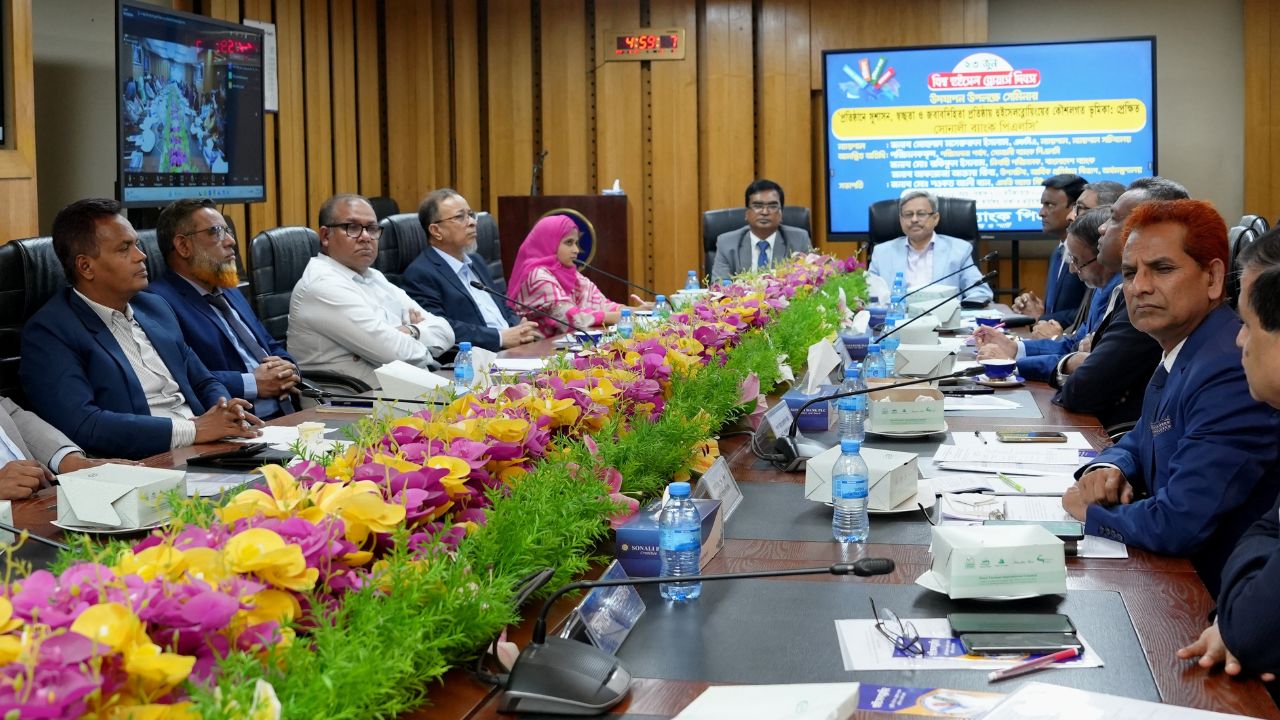 Sonali Bank marks whistleblower day with governance seminar