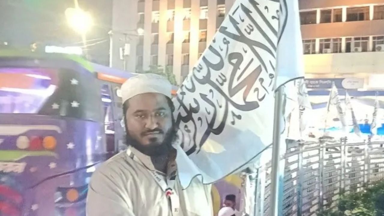  of Tawhidi flags