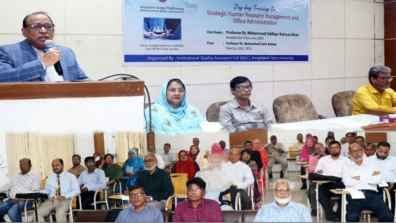 BOU hosts strategic training to boost HR administration