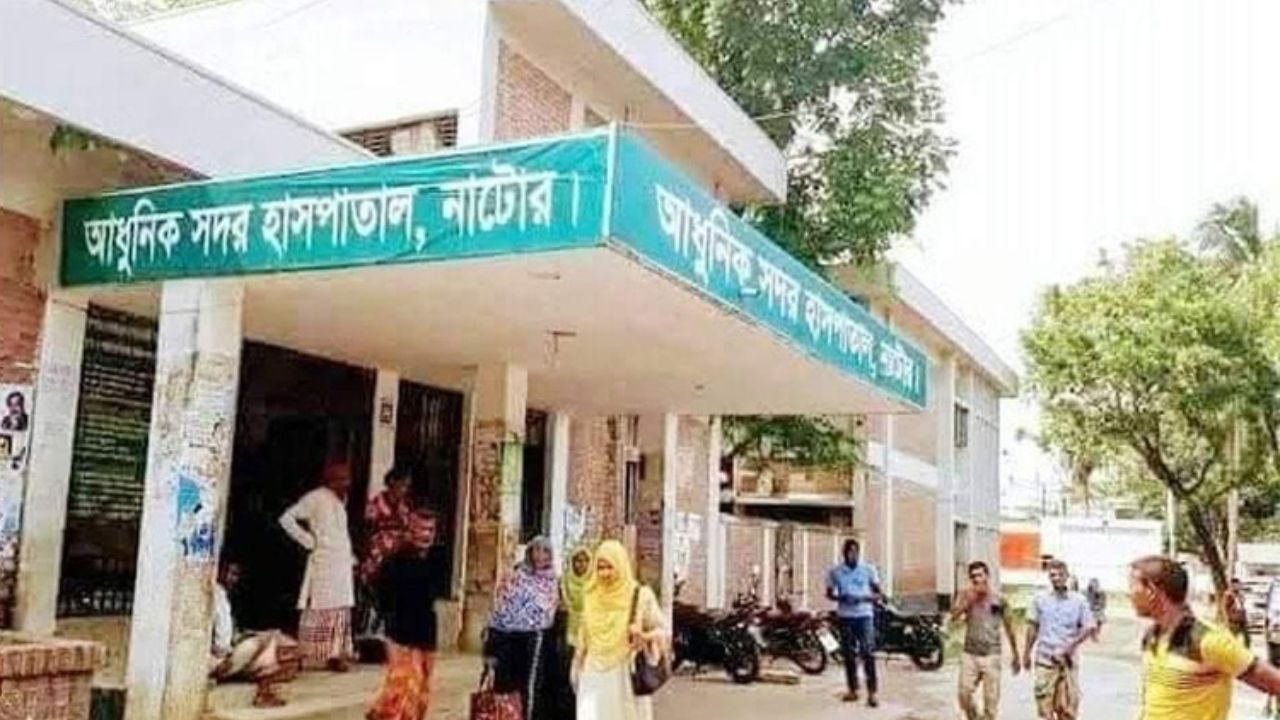 rape in Natore